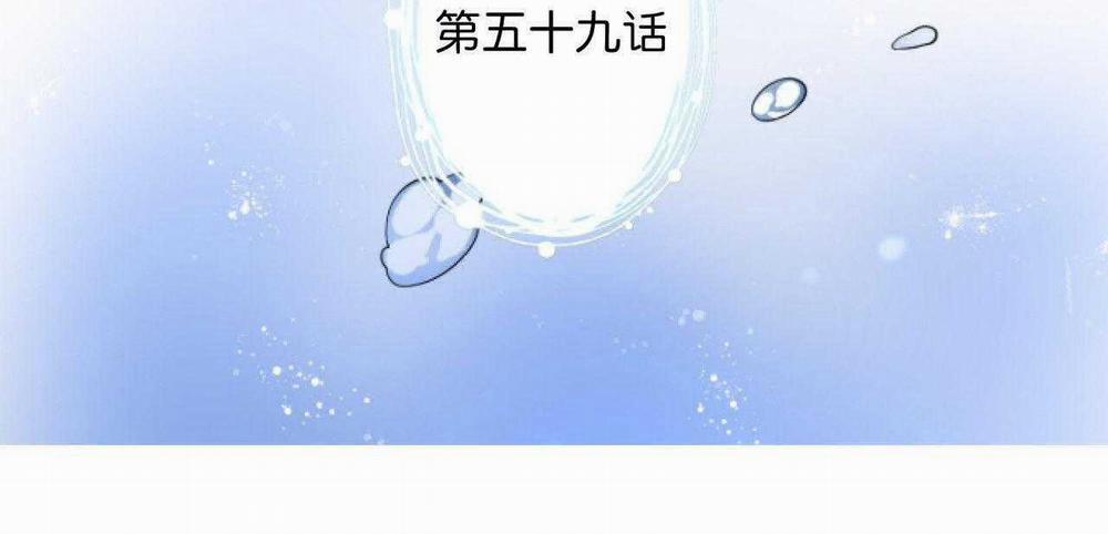 Oxy Gây Chết Người 60 trang 8