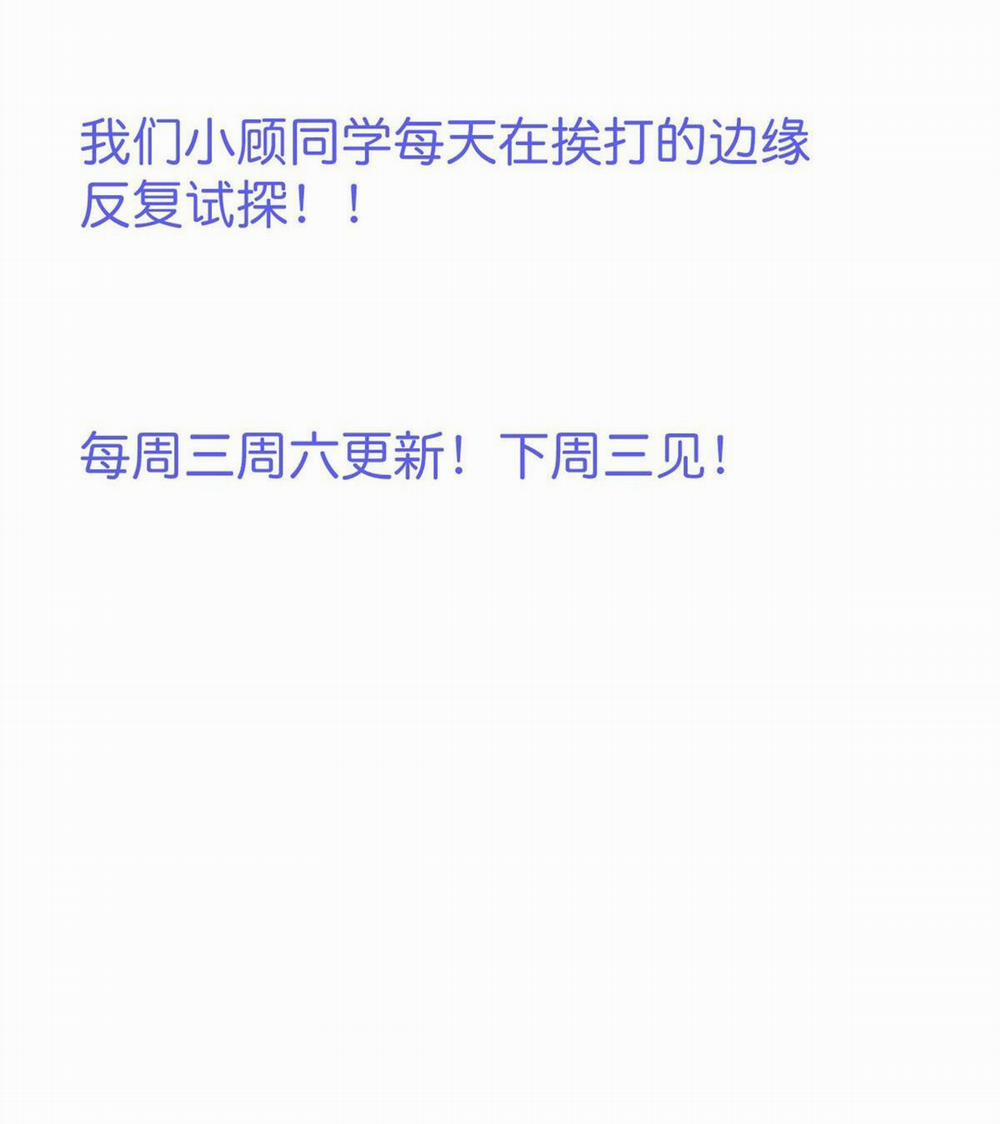 Oxy Gây Chết Người 61 hachiennhom trang 49