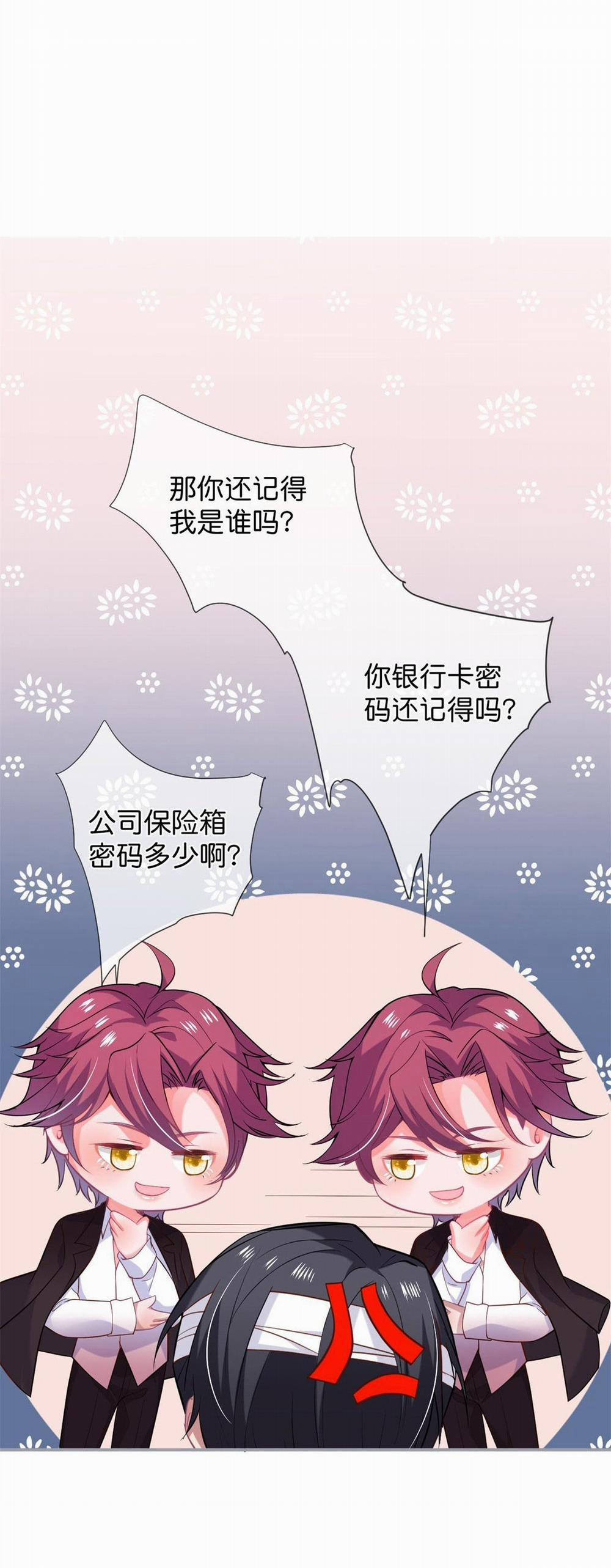 Oxy Gây Chết Người 61 hachiennhom trang 50