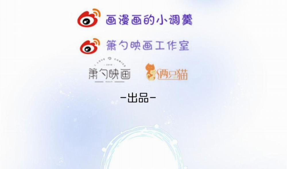 Oxy Gây Chết Người 61 hachiennhom trang 6