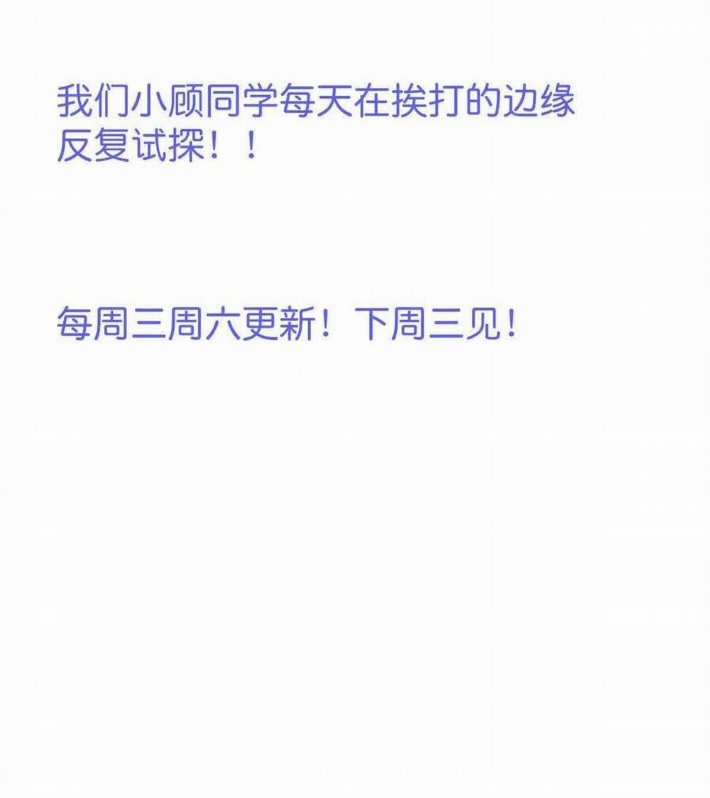 Oxy Gây Chết Người 61 trang 49