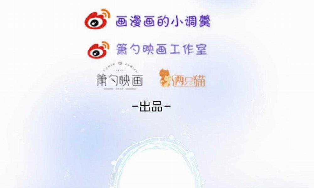 Oxy Gây Chết Người 62 trang 5