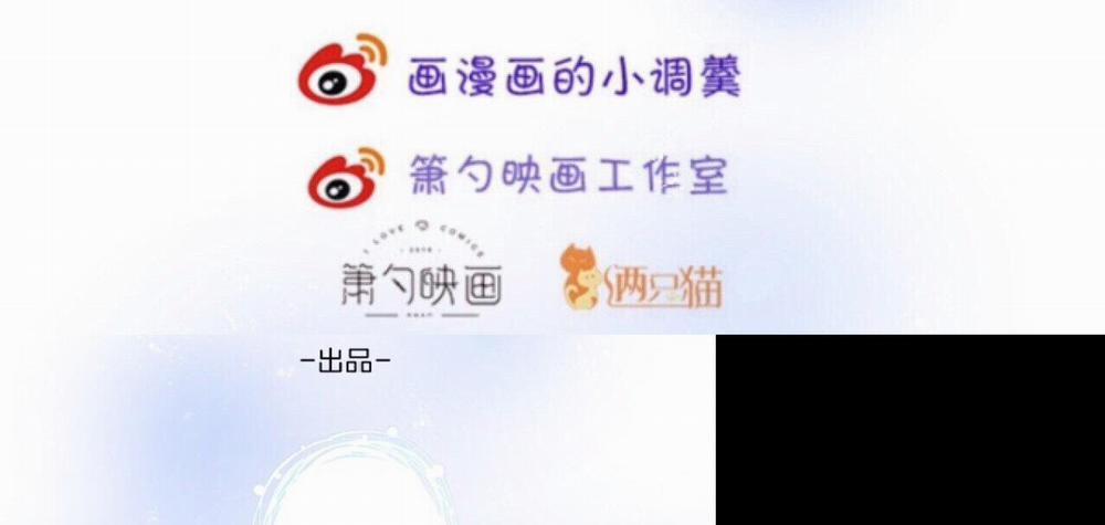 Oxy Gây Chết Người 63 trang 5