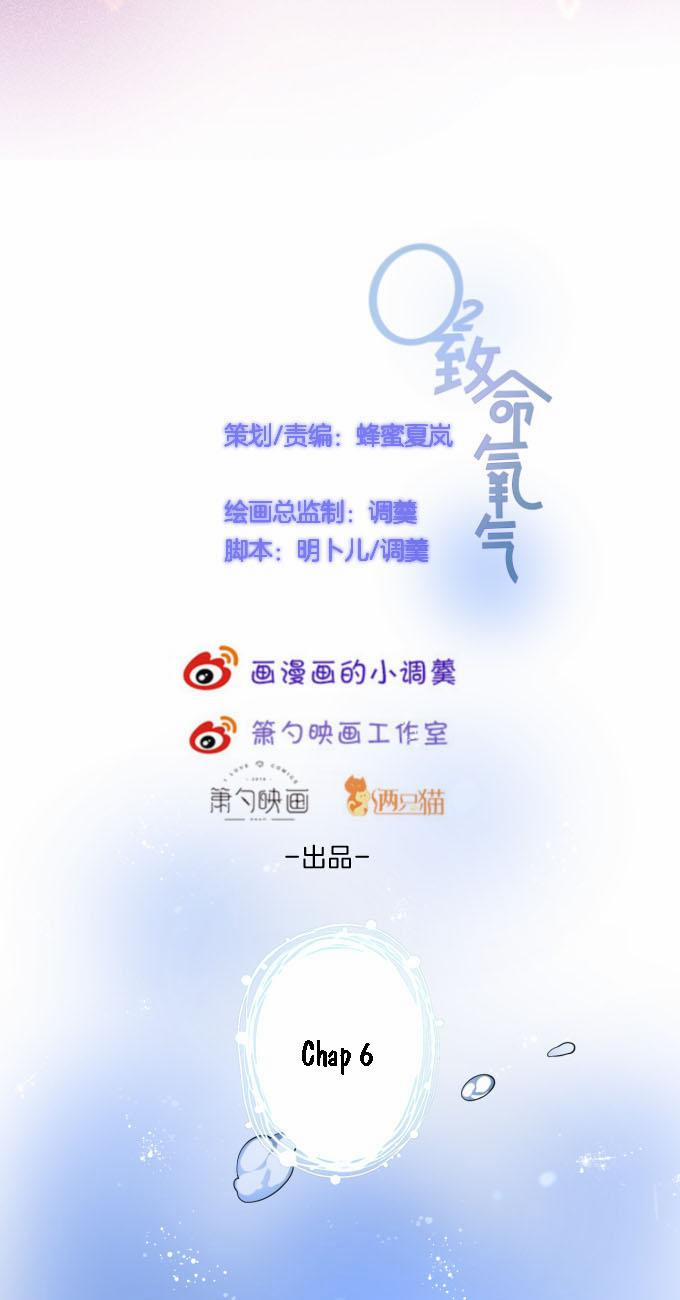 Oxy Gây Chết Người 7 trang 11