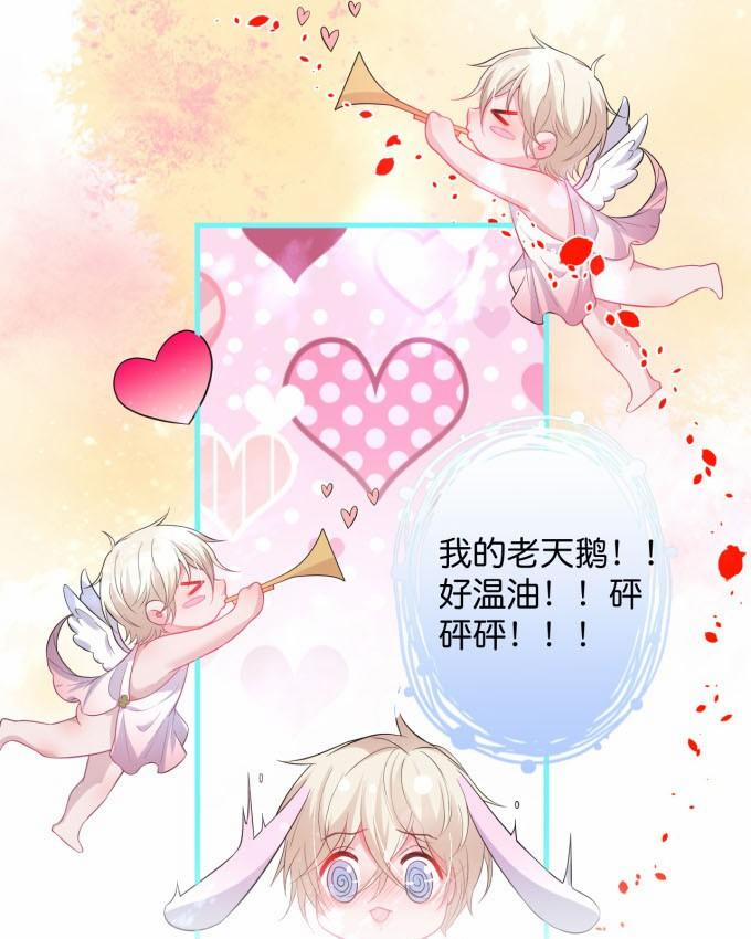 Oxy Gây Chết Người 8 trang 67