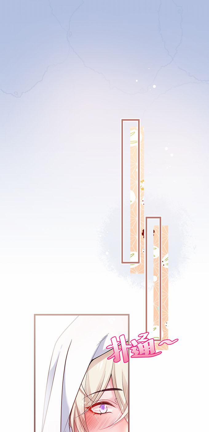 Oxy Gây Chết Người 9 trang 19