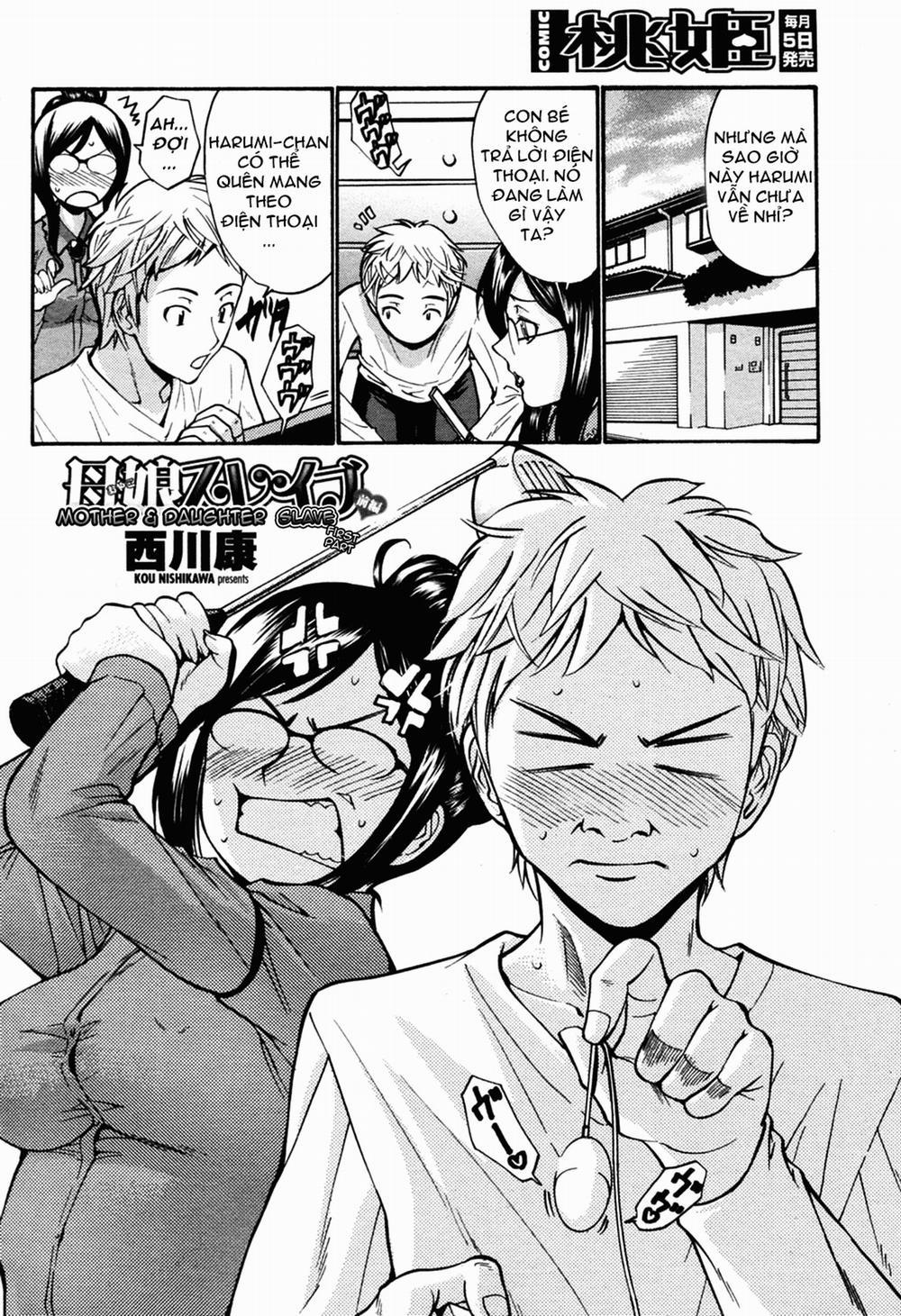 Oyako Slave (Mother & Daughter Slave) 1 trang 1