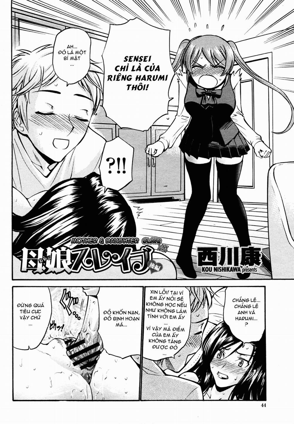 Oyako Slave (Mother & Daughter Slave) 2 [End] trang 1