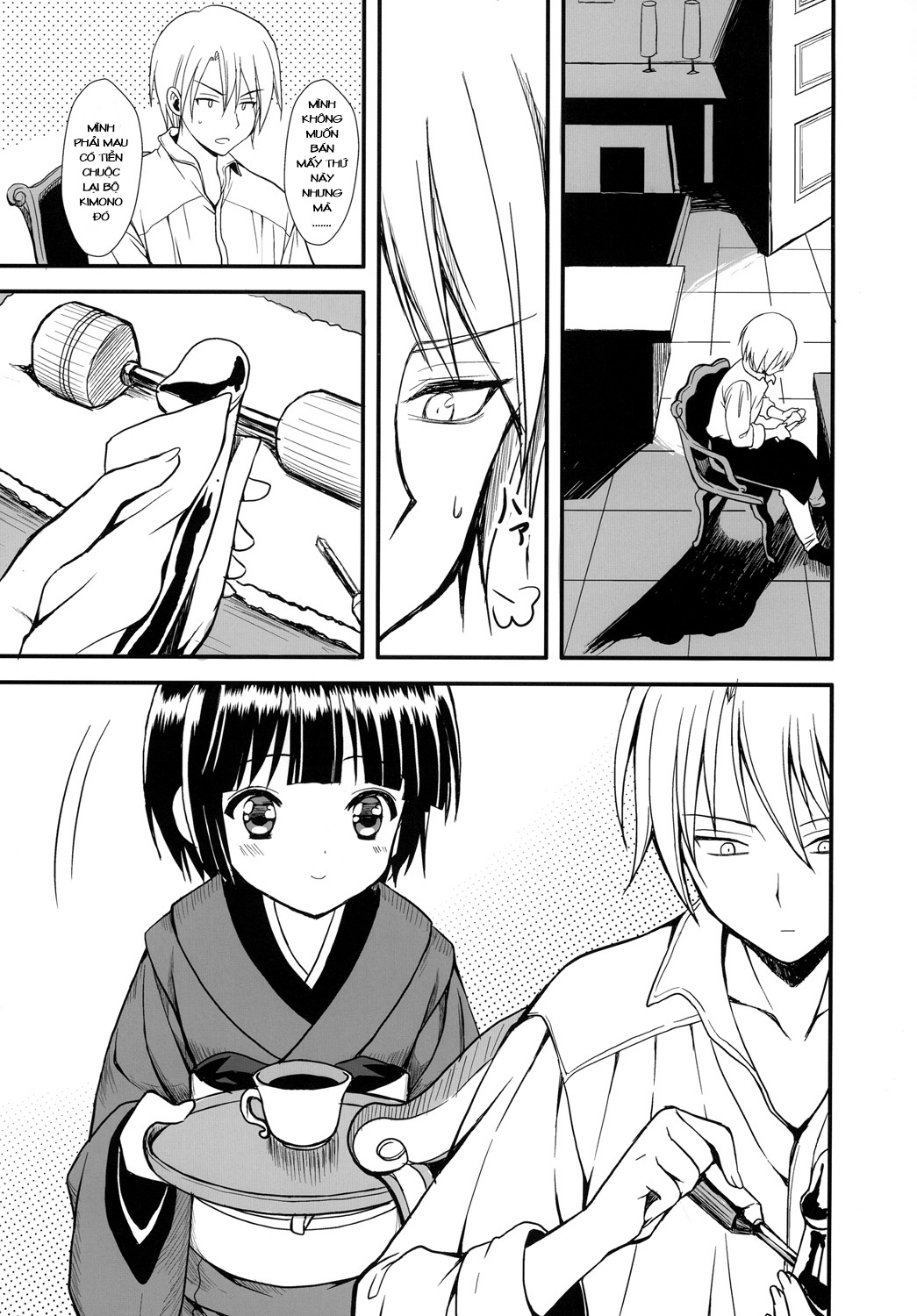 Oyaku Ni Tachitain Desu (Ikoku Meiro No Croisee) Oneshot trang 1