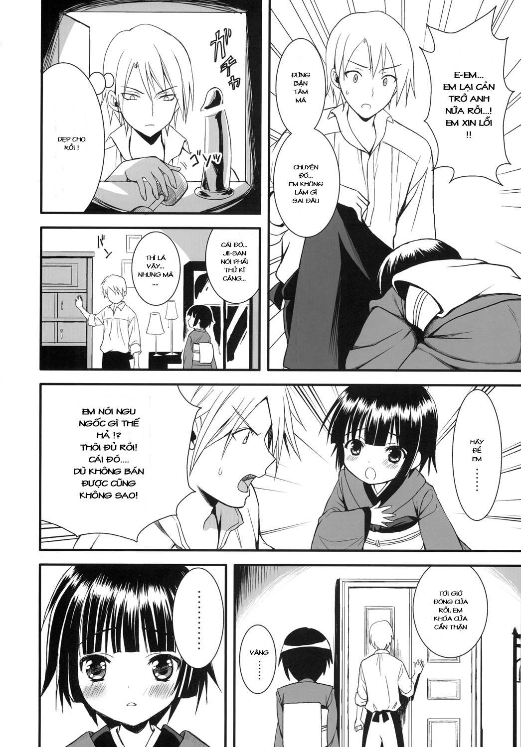 Oyaku Ni Tachitain Desu (Ikoku Meiro No Croisee) Oneshot trang 6