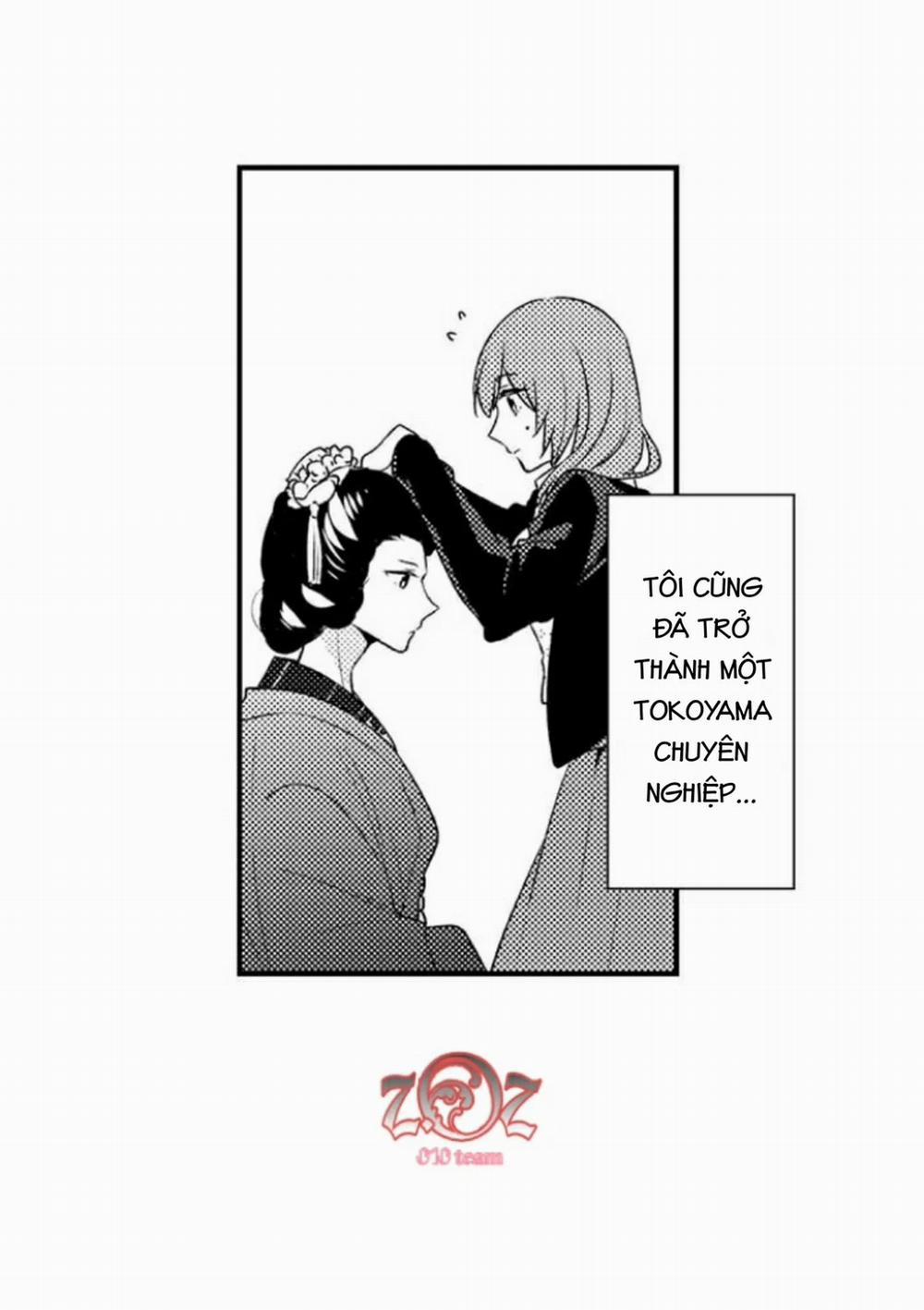 Oyama No, Otoko Na Sugao ~ Chanto Ore Wo Miteitte 1 trang 14