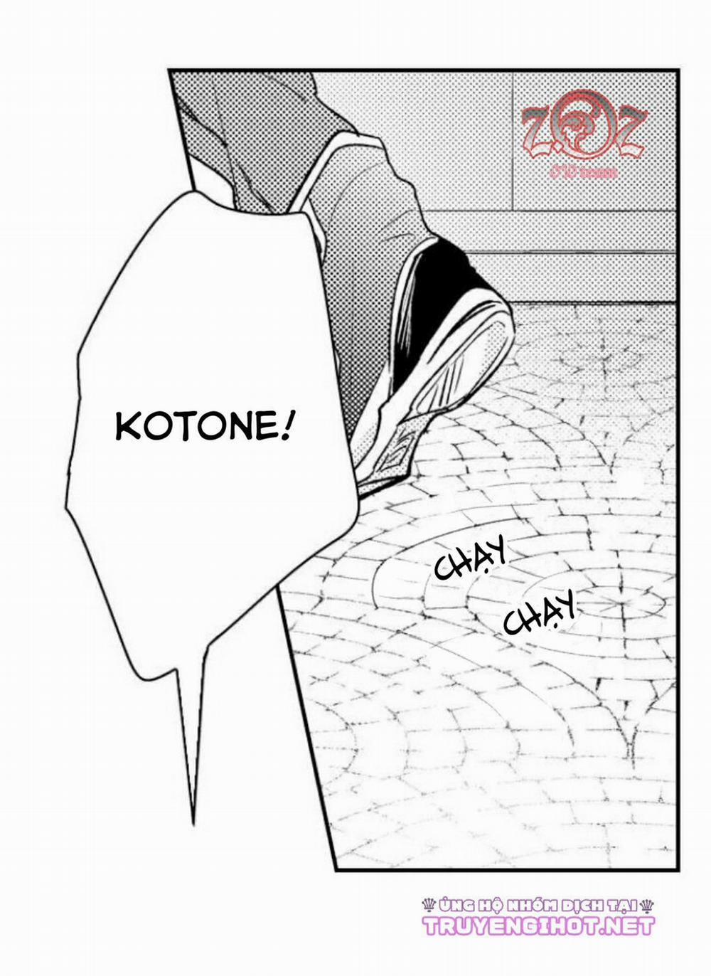 Oyama No, Otoko Na Sugao ~ Chanto Ore Wo Miteitte 17 trang 1