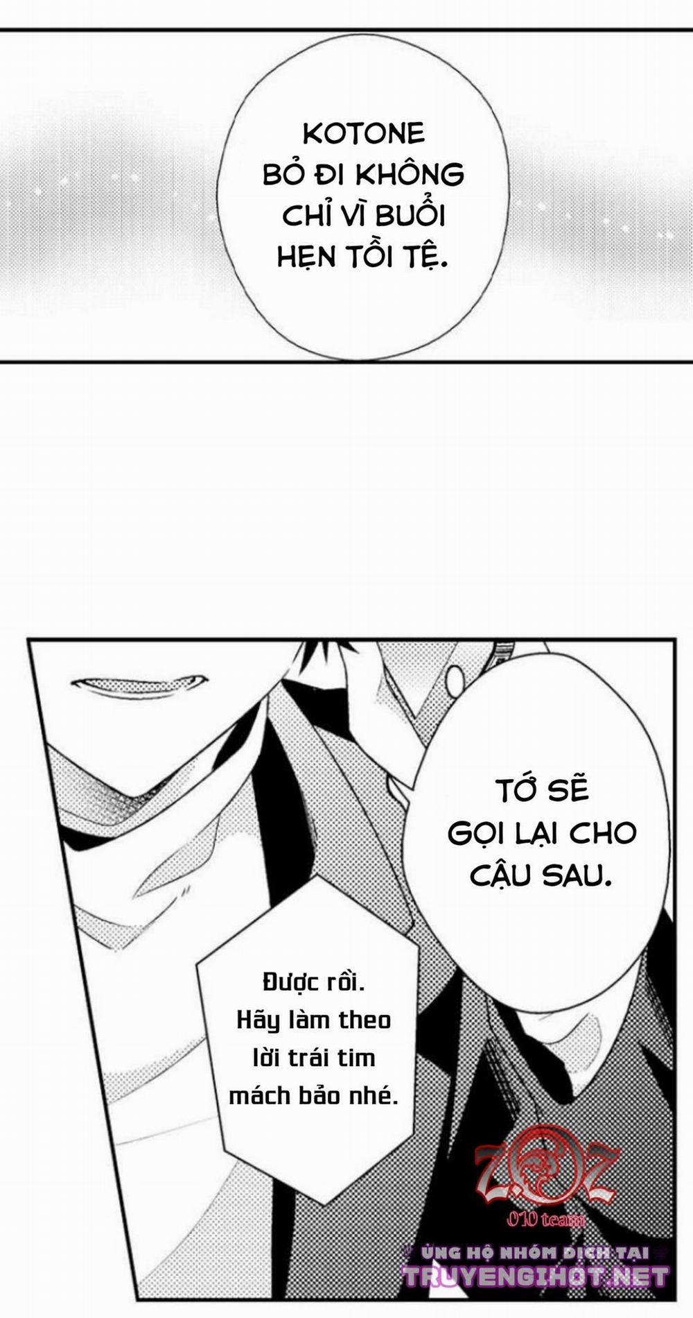 Oyama No, Otoko Na Sugao ~ Chanto Ore Wo Miteitte 17 trang 17