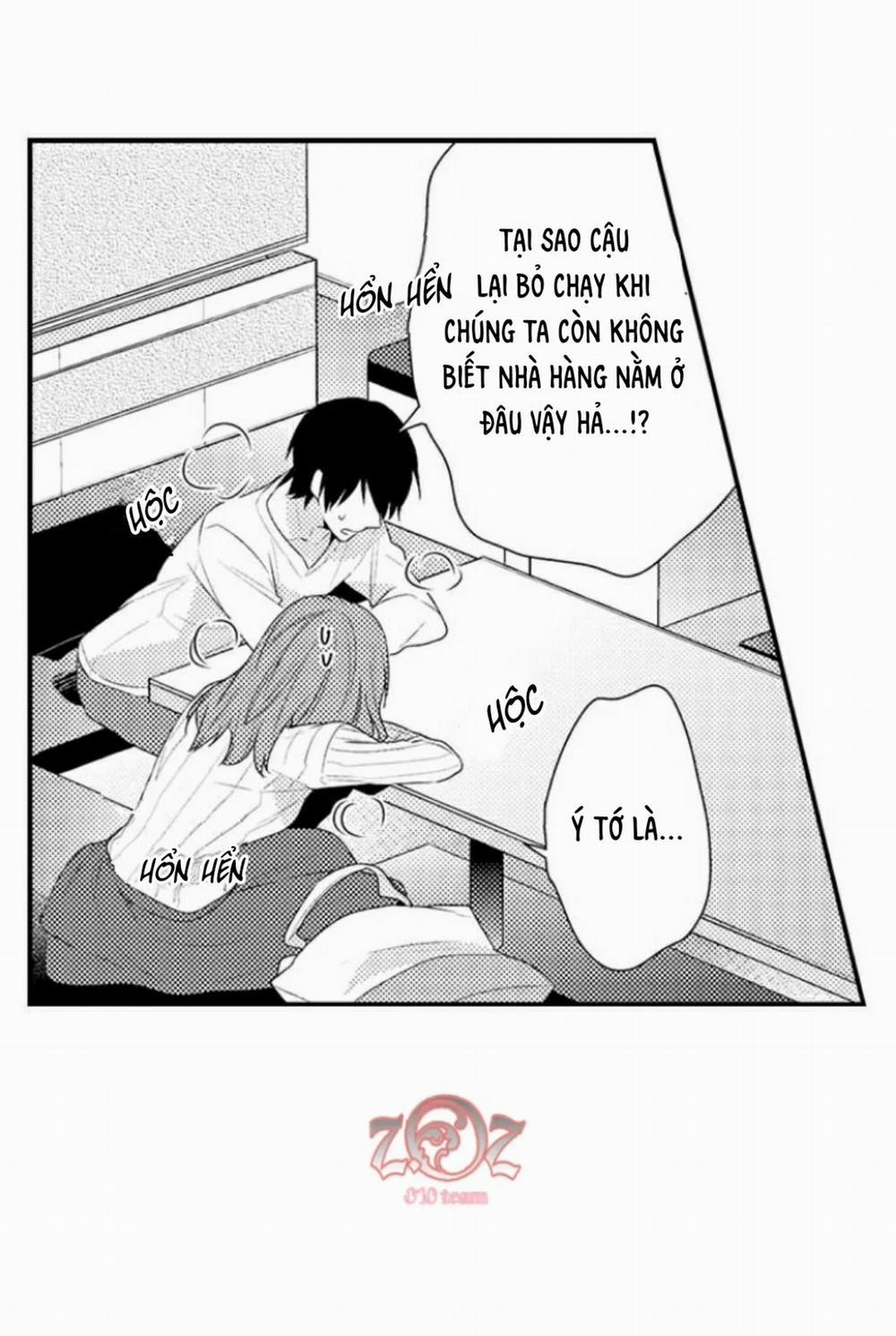 Oyama No, Otoko Na Sugao ~ Chanto Ore Wo Miteitte 5 trang 2