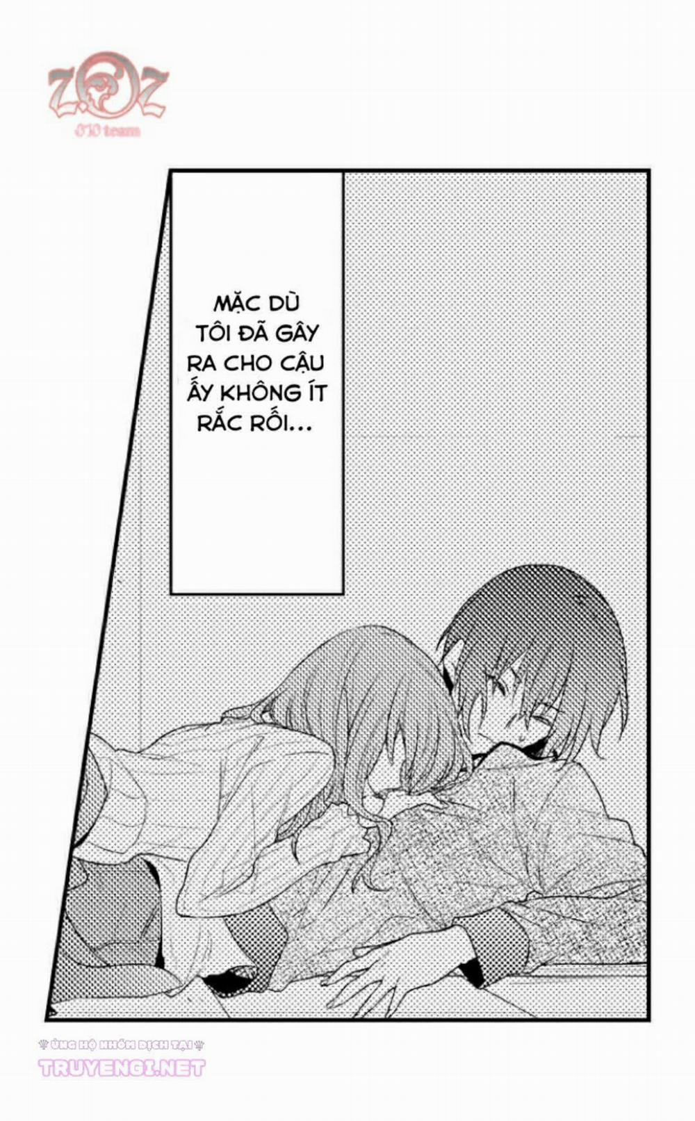 Oyama No, Otoko Na Sugao ~ Chanto Ore Wo Miteitte 7 trang 16