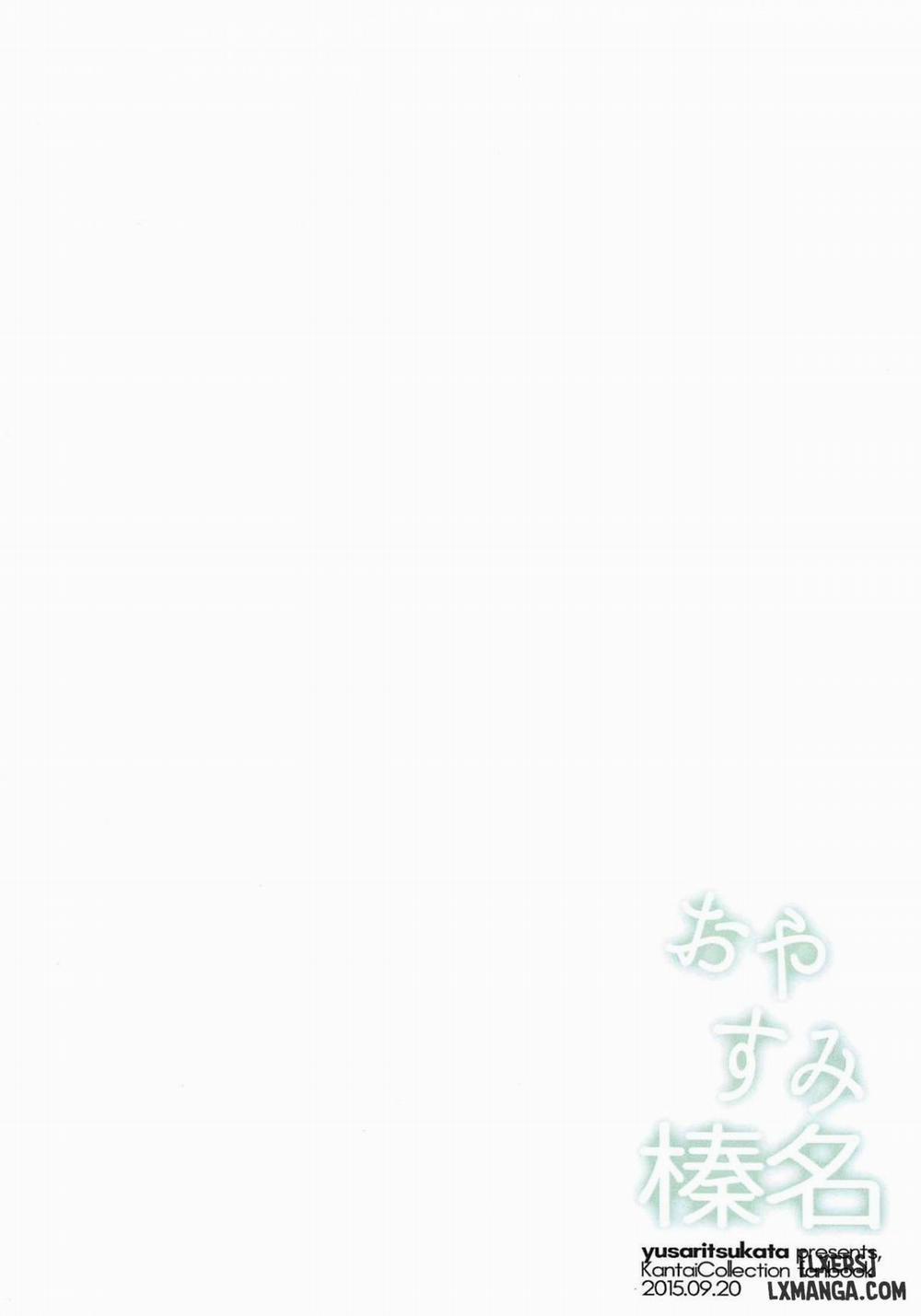 Oyasumi Haruna Oneshot trang 14