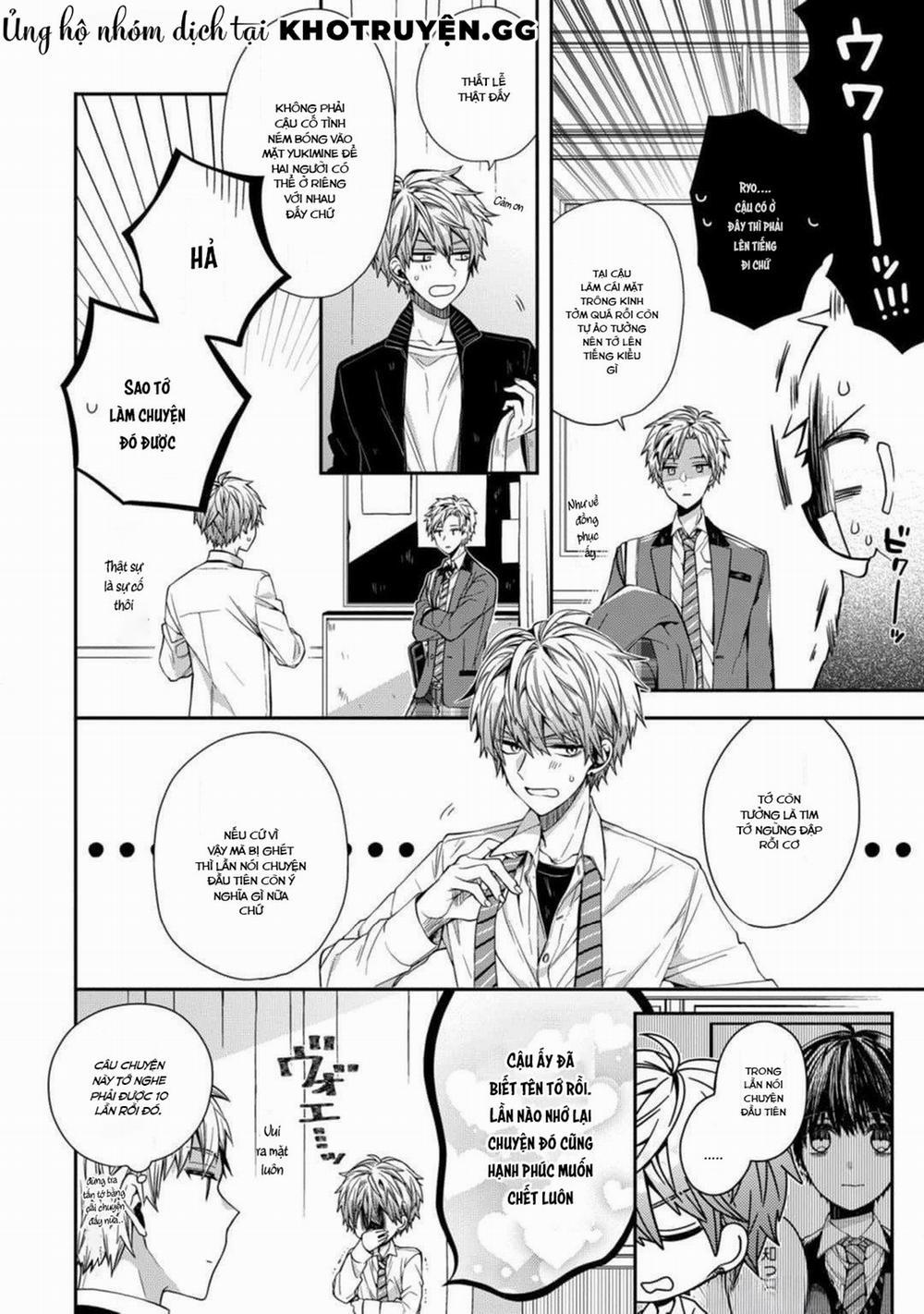 Oyasumi, Matane. Mashiro-kun 1 trang 23