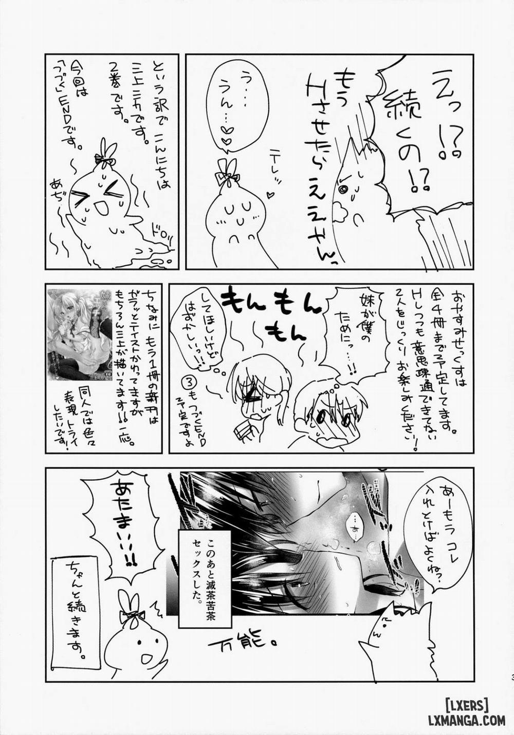 Oyasumi Sex 2 trang 36