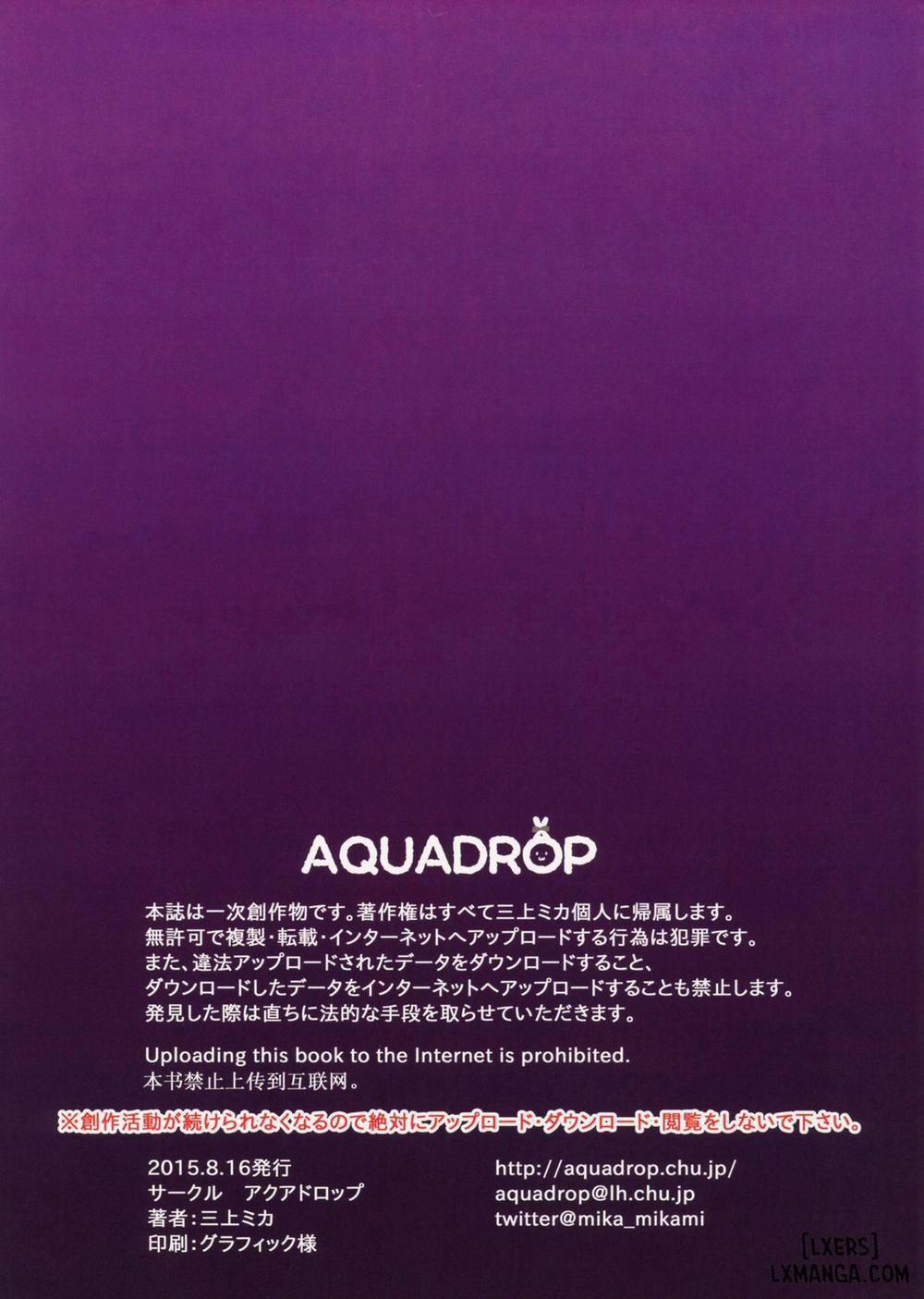 Oyasumi Sex 4.5 END trang 1