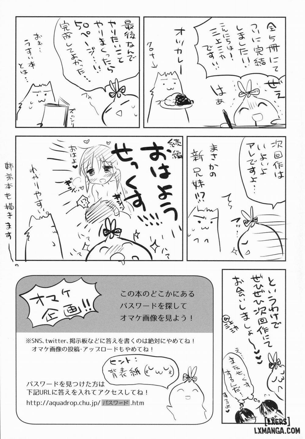 Oyasumi Sex 4 trang 46