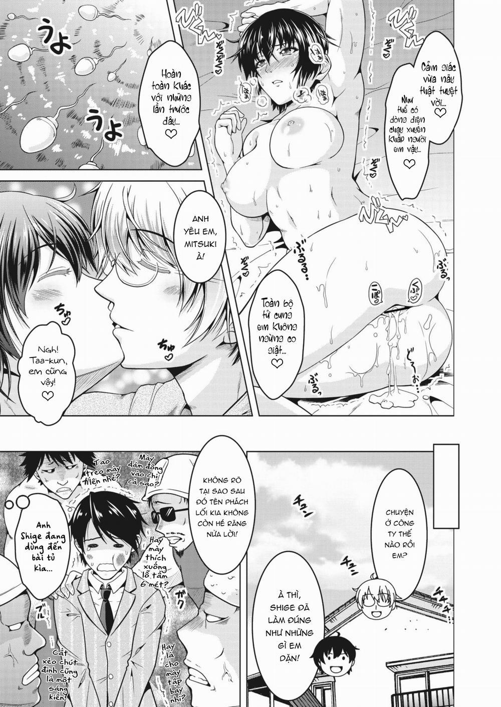 Oyome-san. Oneshot. trang 19