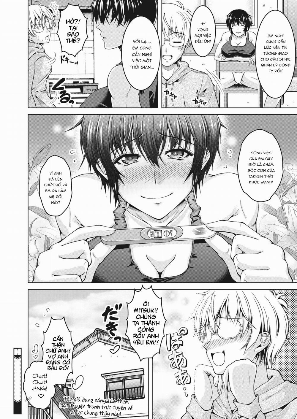 Oyome-san. Oneshot. trang 20