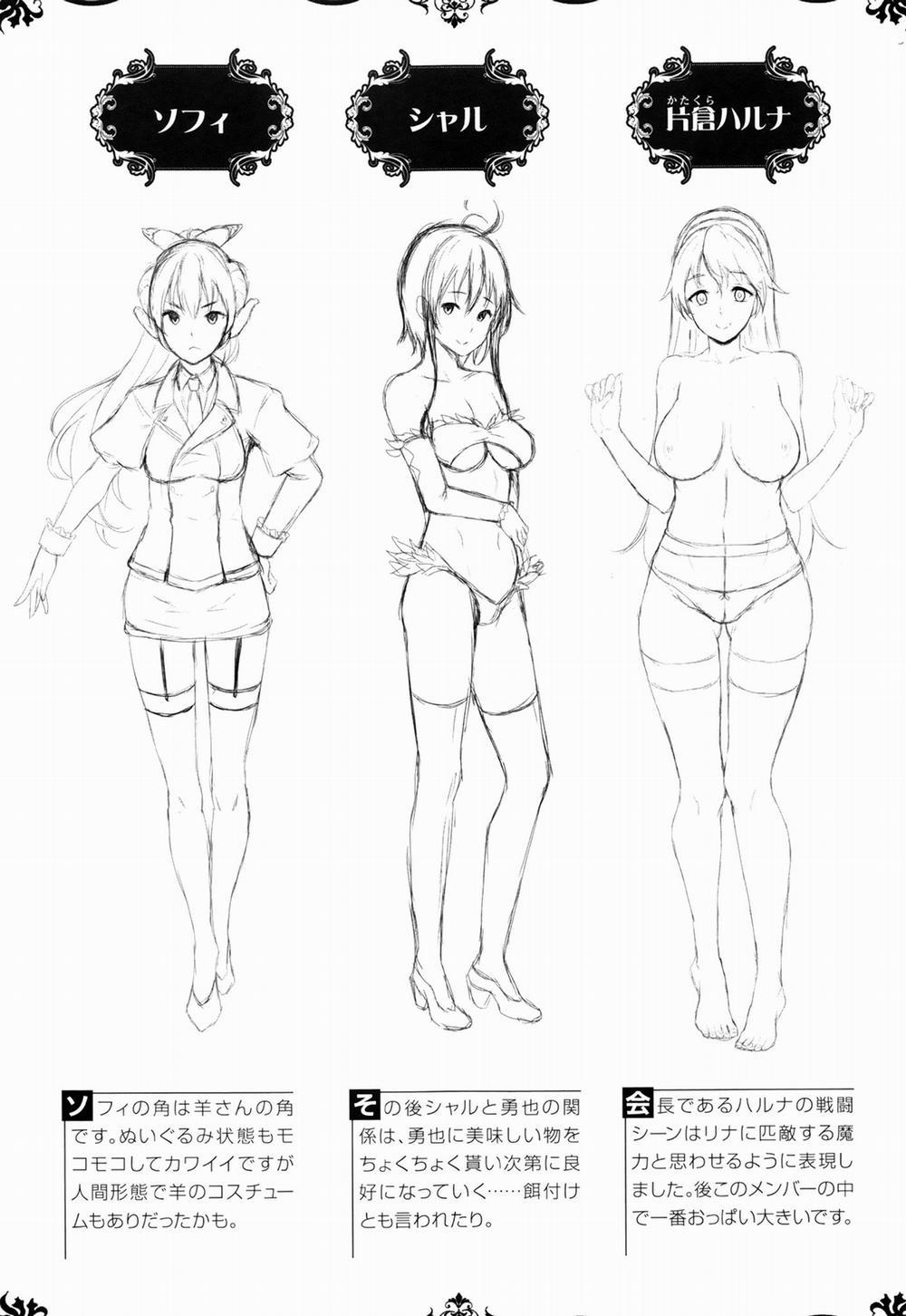 Oyomesan wa Maou!? 11 [END] trang 10