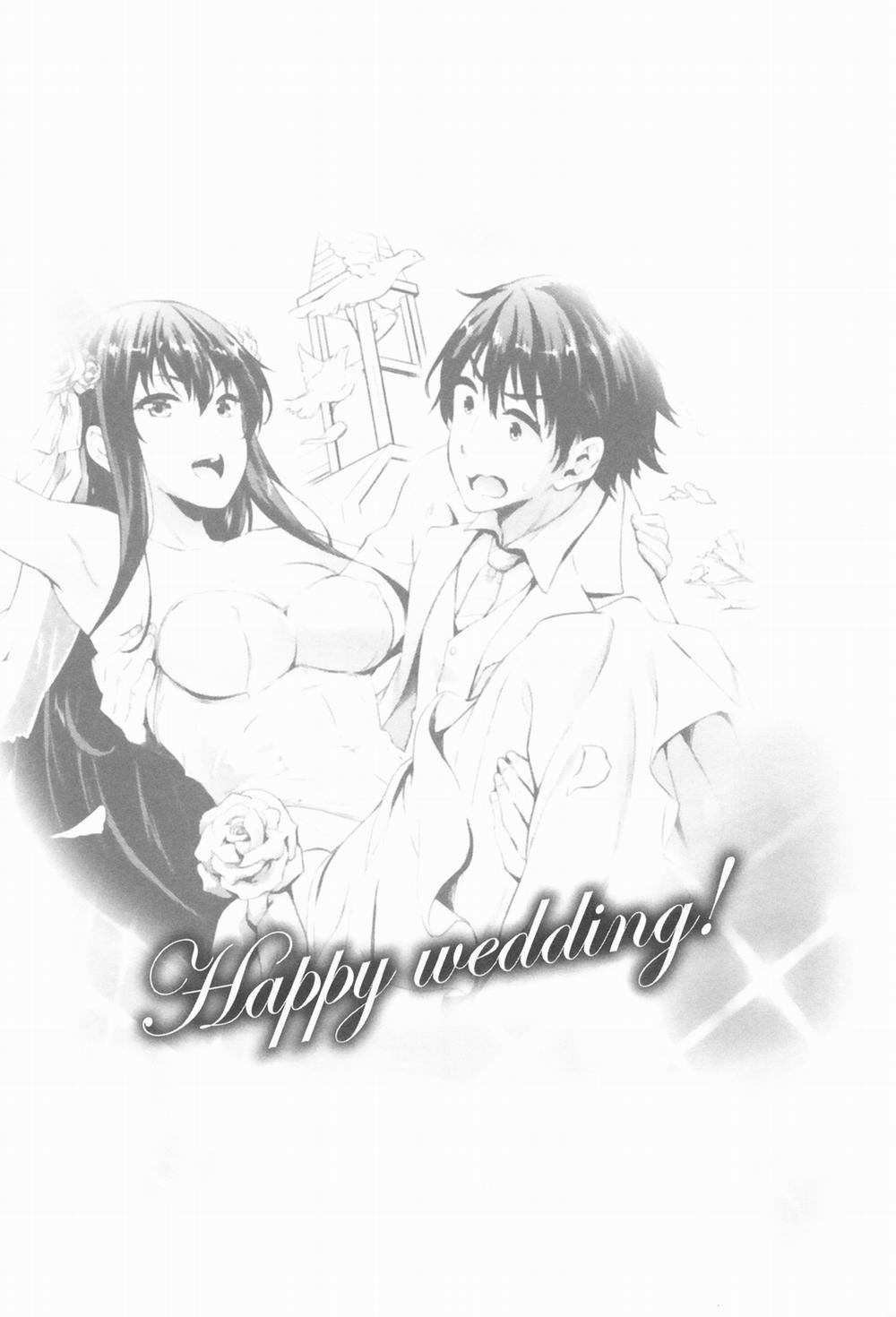 Oyomesan wa Maou!? 7 [Extra] trang 17