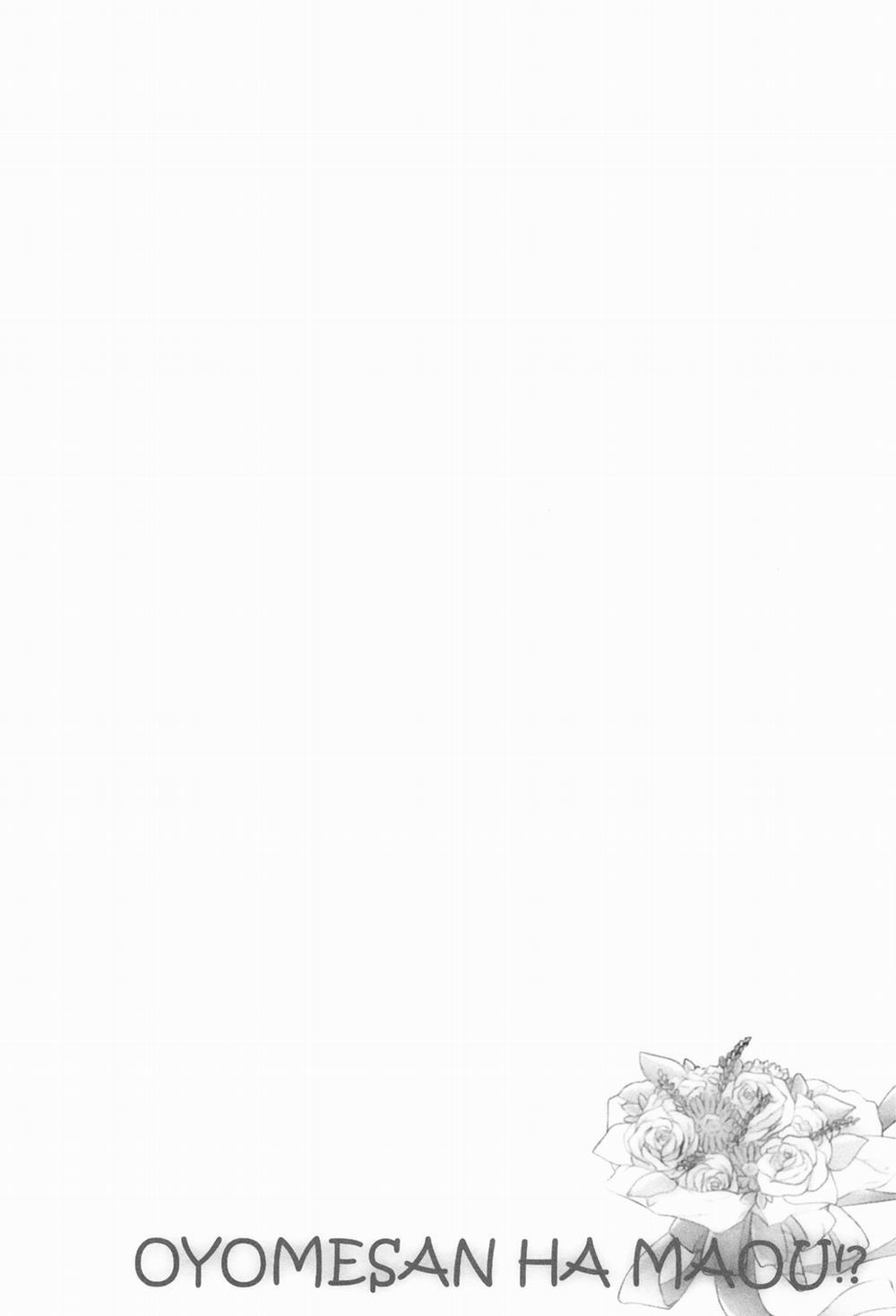 Oyomesan wa Maou!? 7 [Extra] trang 18