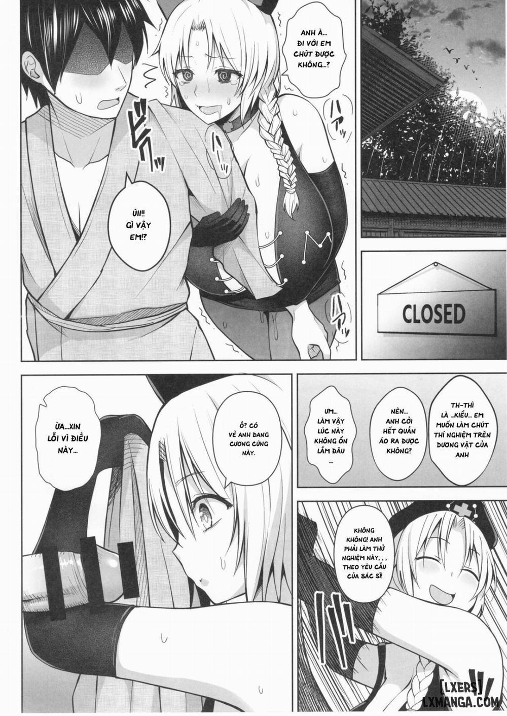 P-Cup Eirin ga Muramura Suru Hanashi Oneshot trang 11