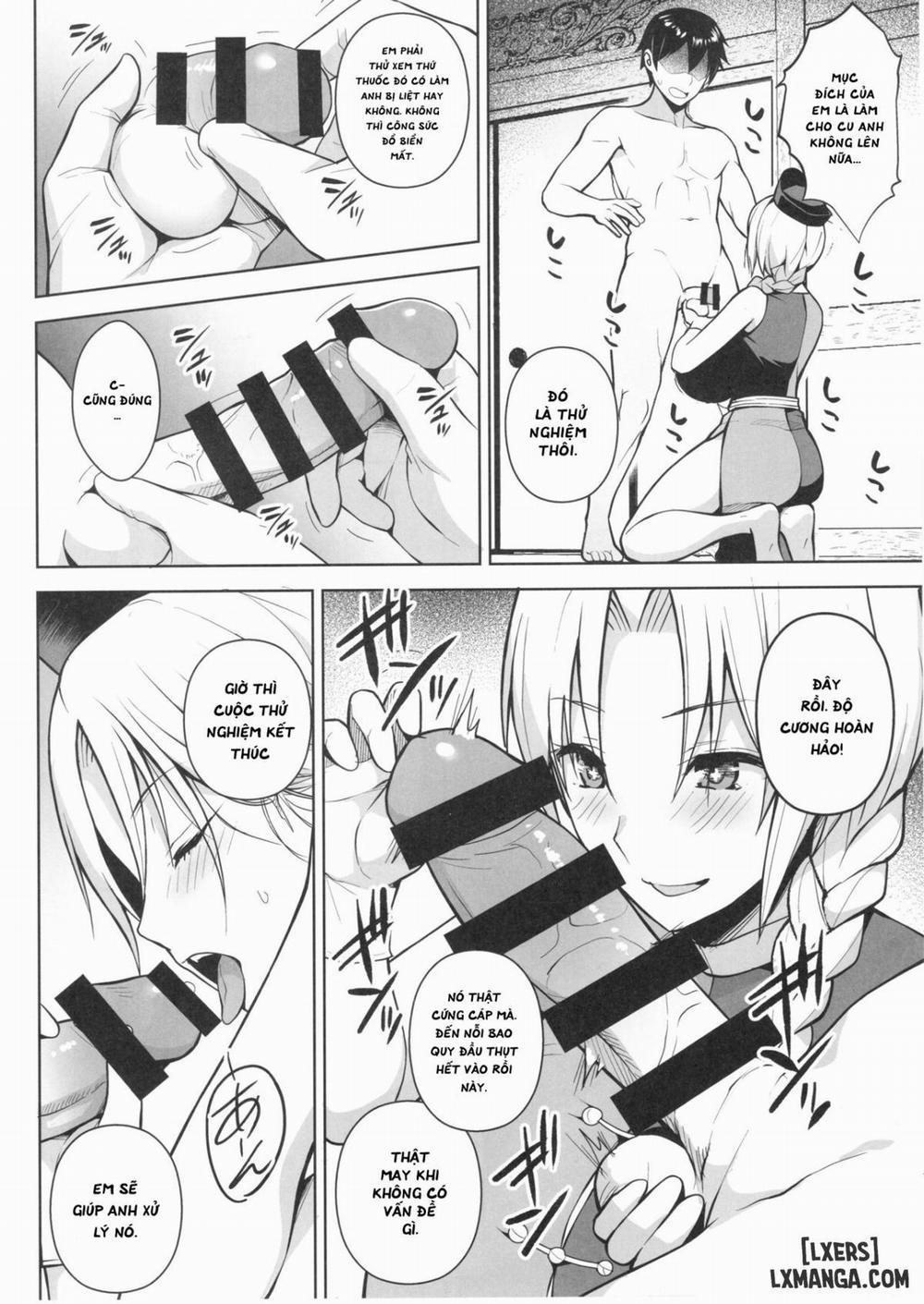 P-Cup Eirin ga Muramura Suru Hanashi Oneshot trang 5