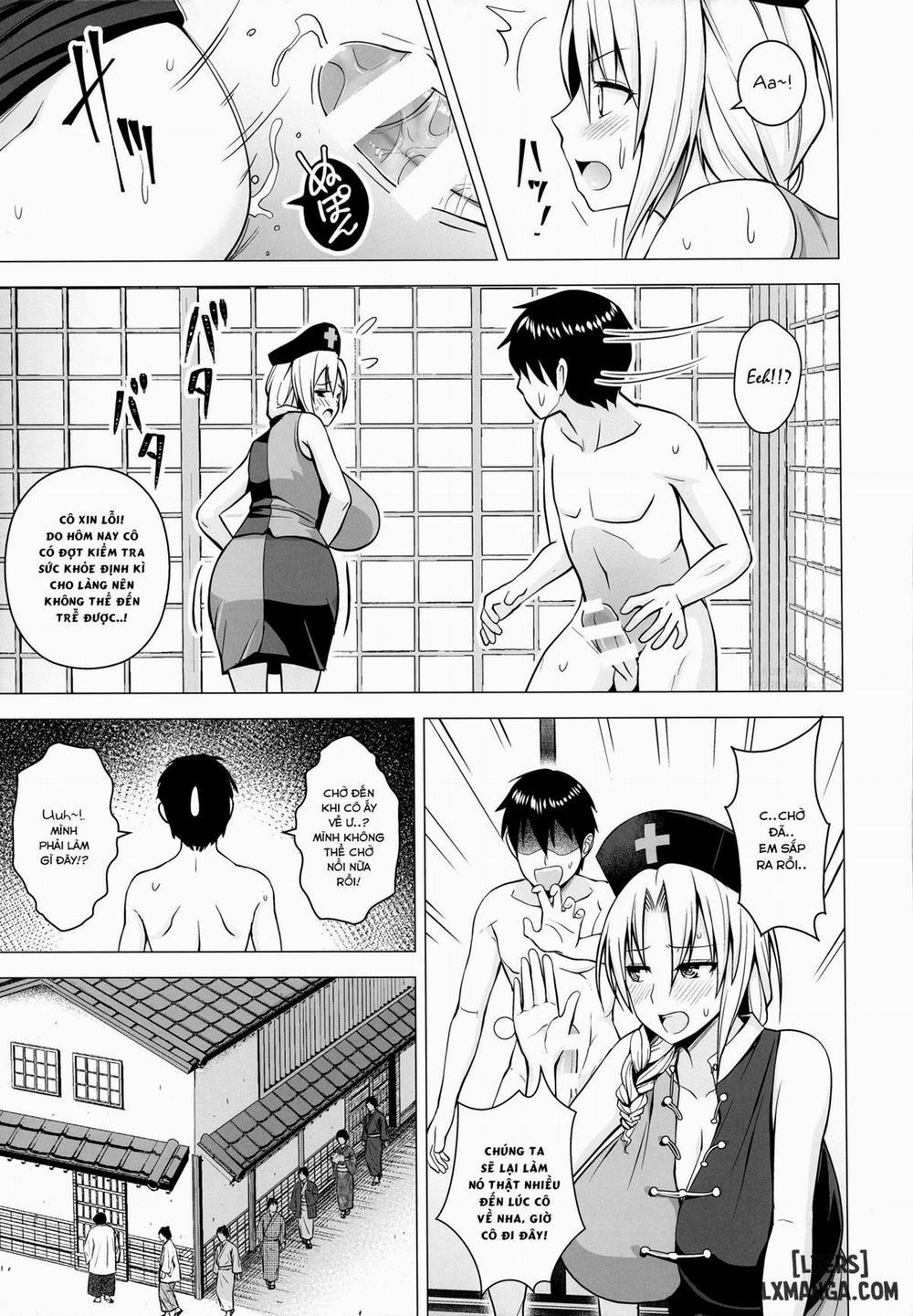 P-Cup Eirin no Himo ni Naru Hanashi 1 Oneshot trang 15