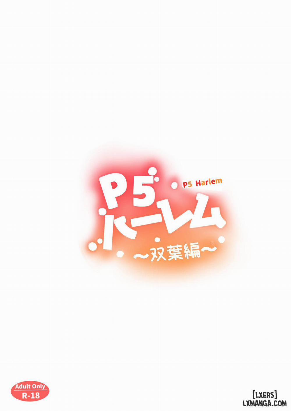 P5 Harem Oneshot trang 31