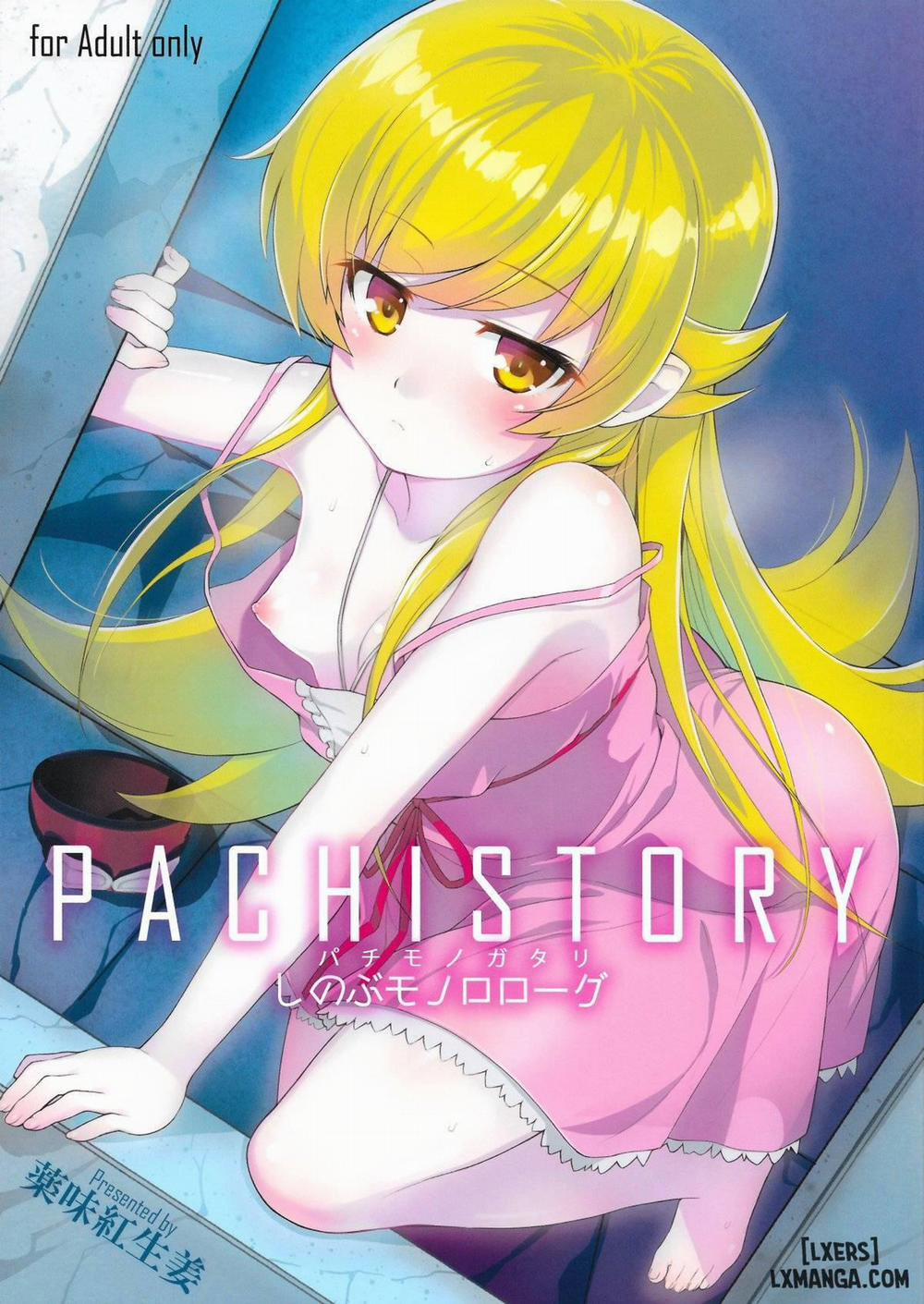Pachimonogatari Part 0 Oneshot trang 0