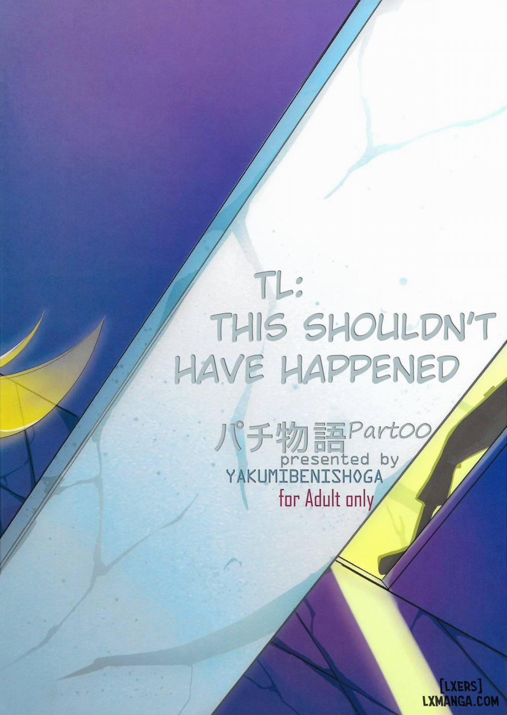 Pachimonogatari Part 0 Oneshot trang 1