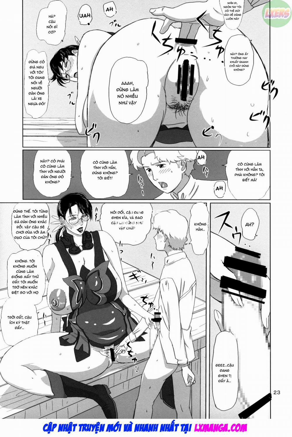 Package Meat (Queens Blade) 3 trang 22