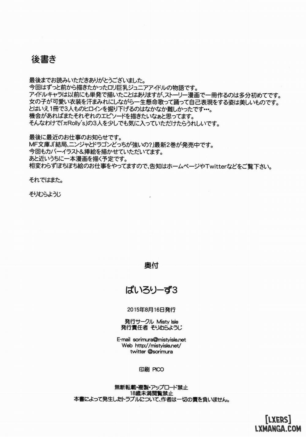 Pai-Lolis 3 trang 23