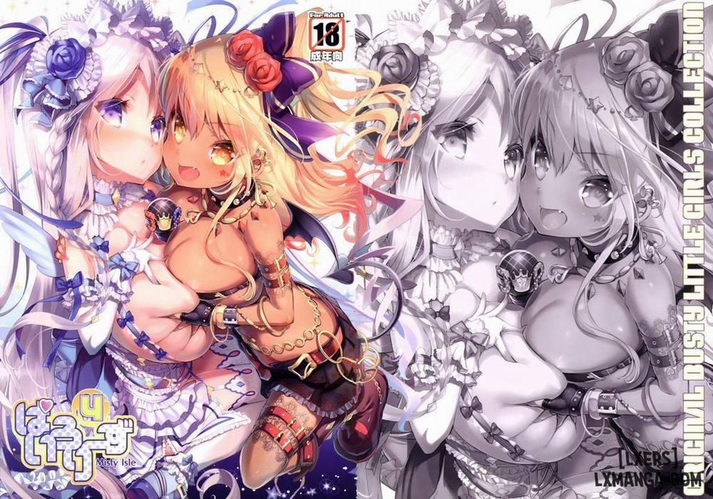 Pai-Lolis 4 END trang 1