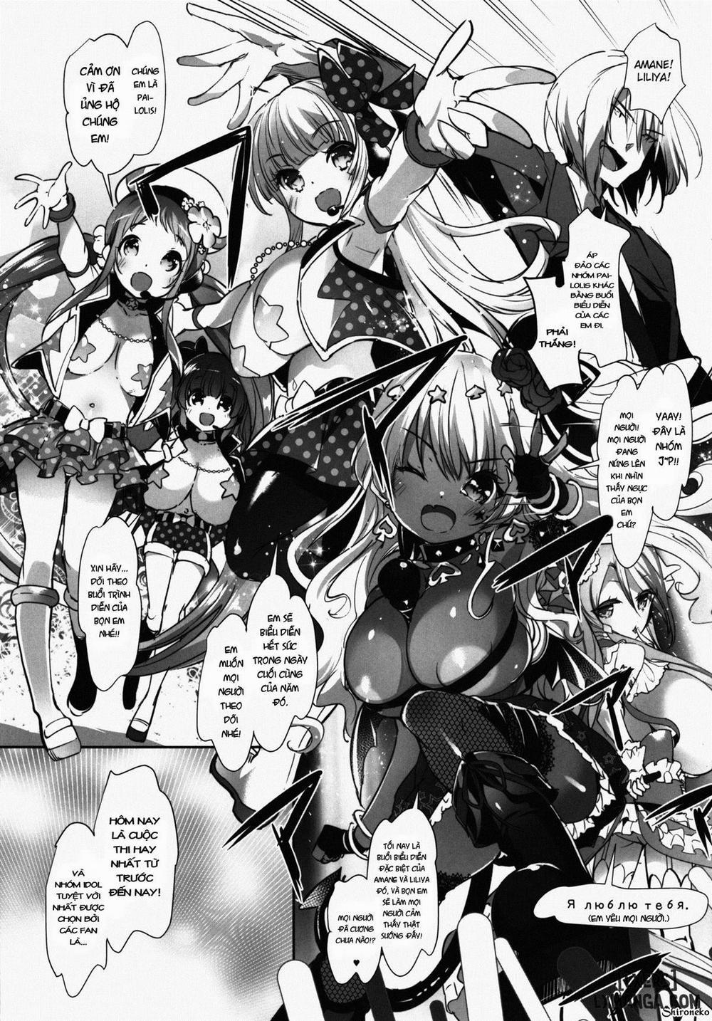 Pai-Lolis 4 END trang 6