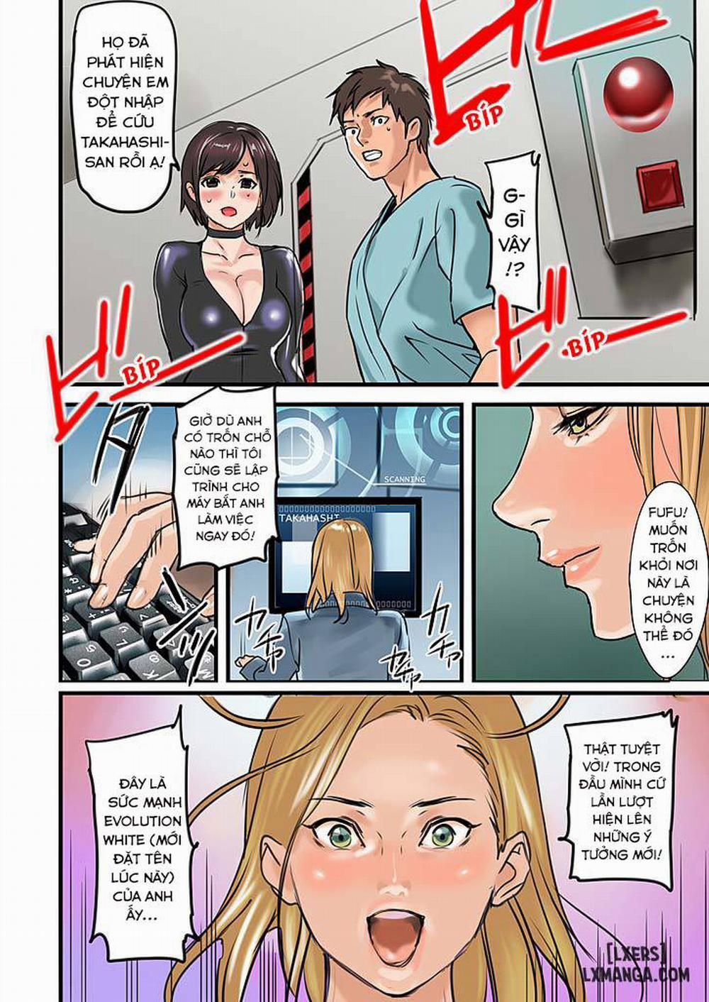 Pai Panic 8 Oneshot trang 3