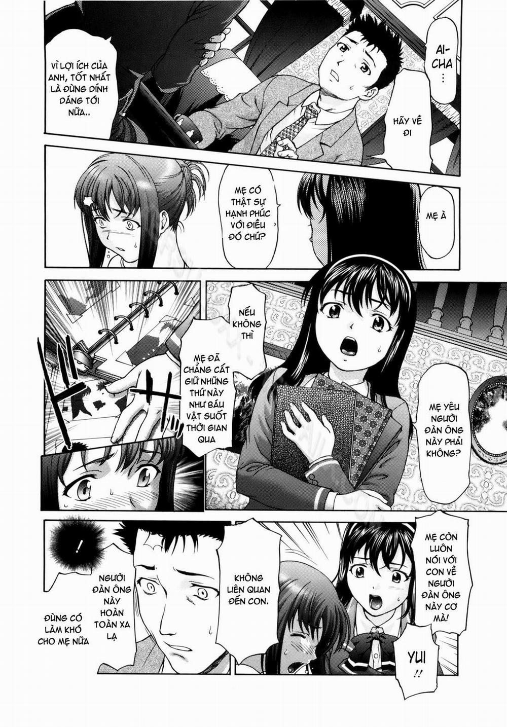 Paipain 2 trang 7