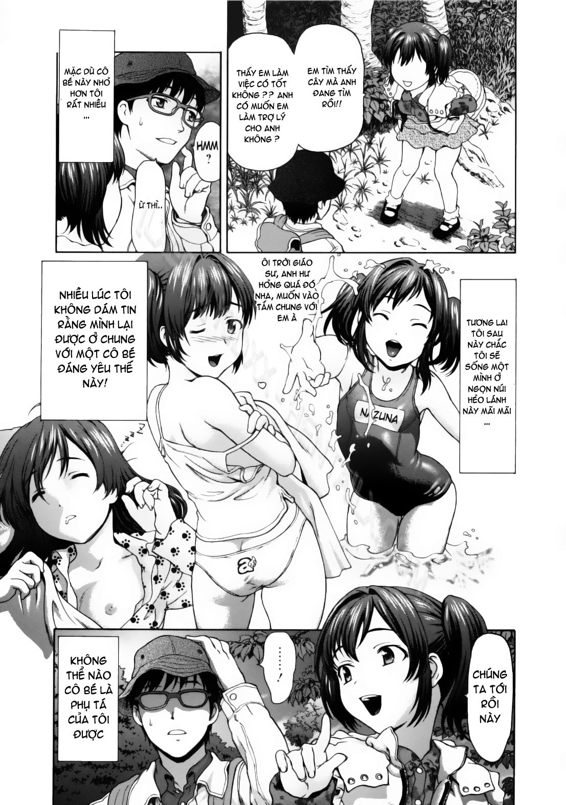 Paipain 7 [End] trang 2