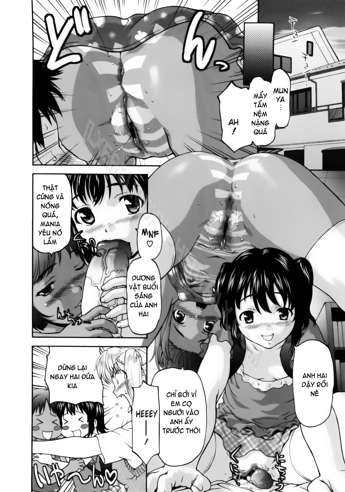 Paipain 7 [End] trang 24