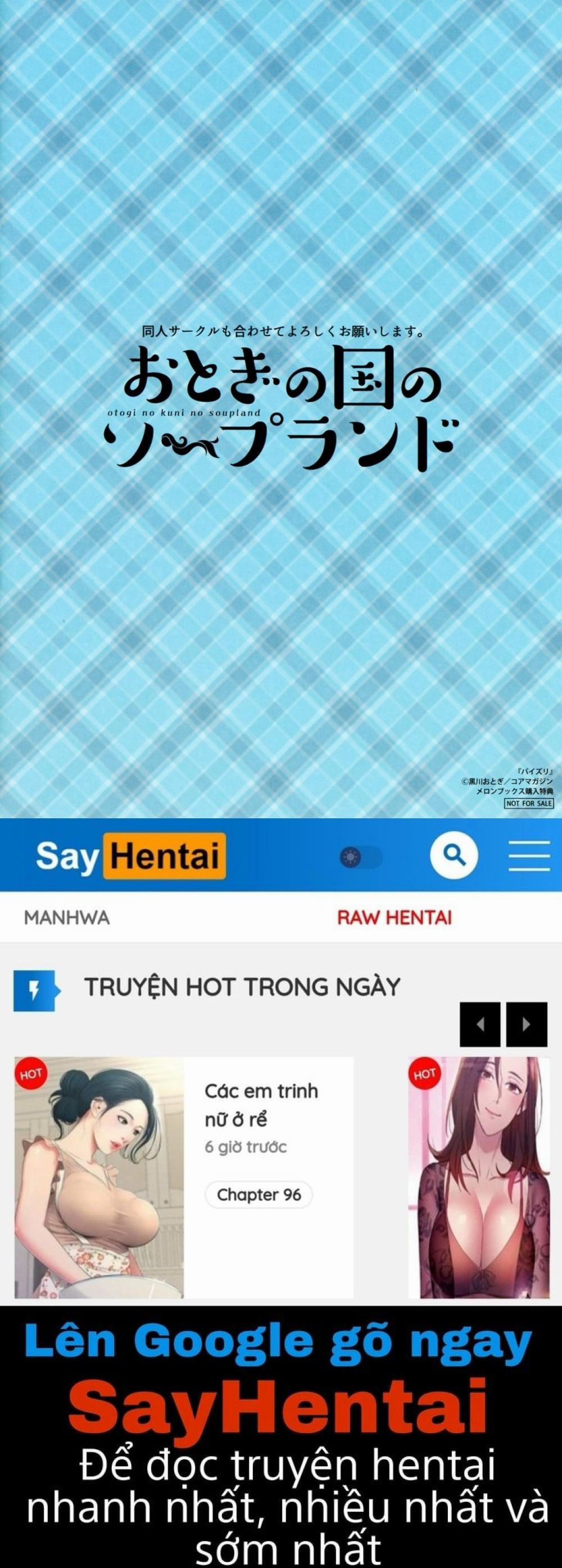 Paizuri 8 END trang 37