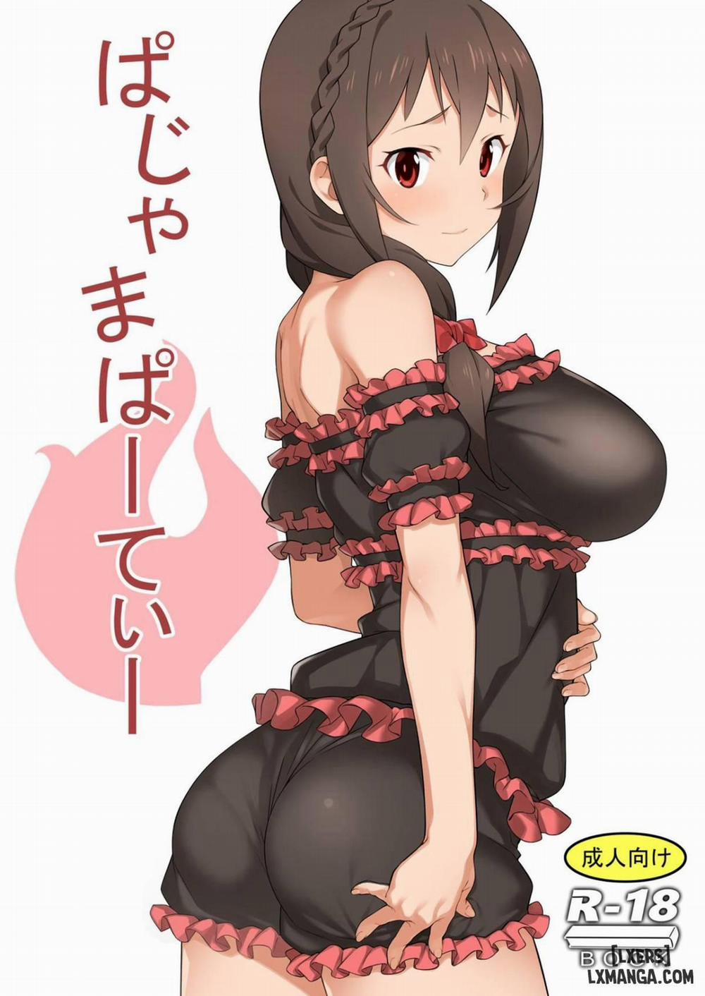 Pajama Party Oneshot trang 1