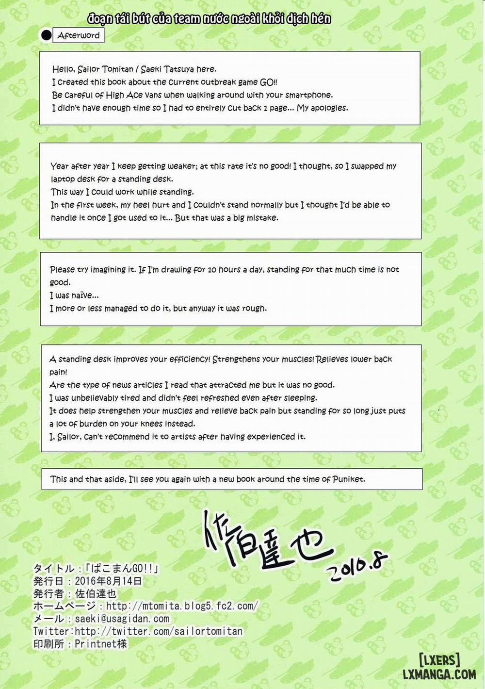 PakomanGO Oneshot trang 9