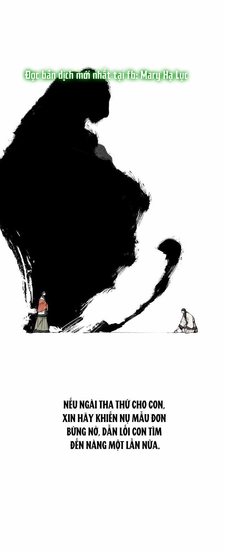 Paljae, Đứa Trẻ Của Mùa Đông 10.1 trang 14