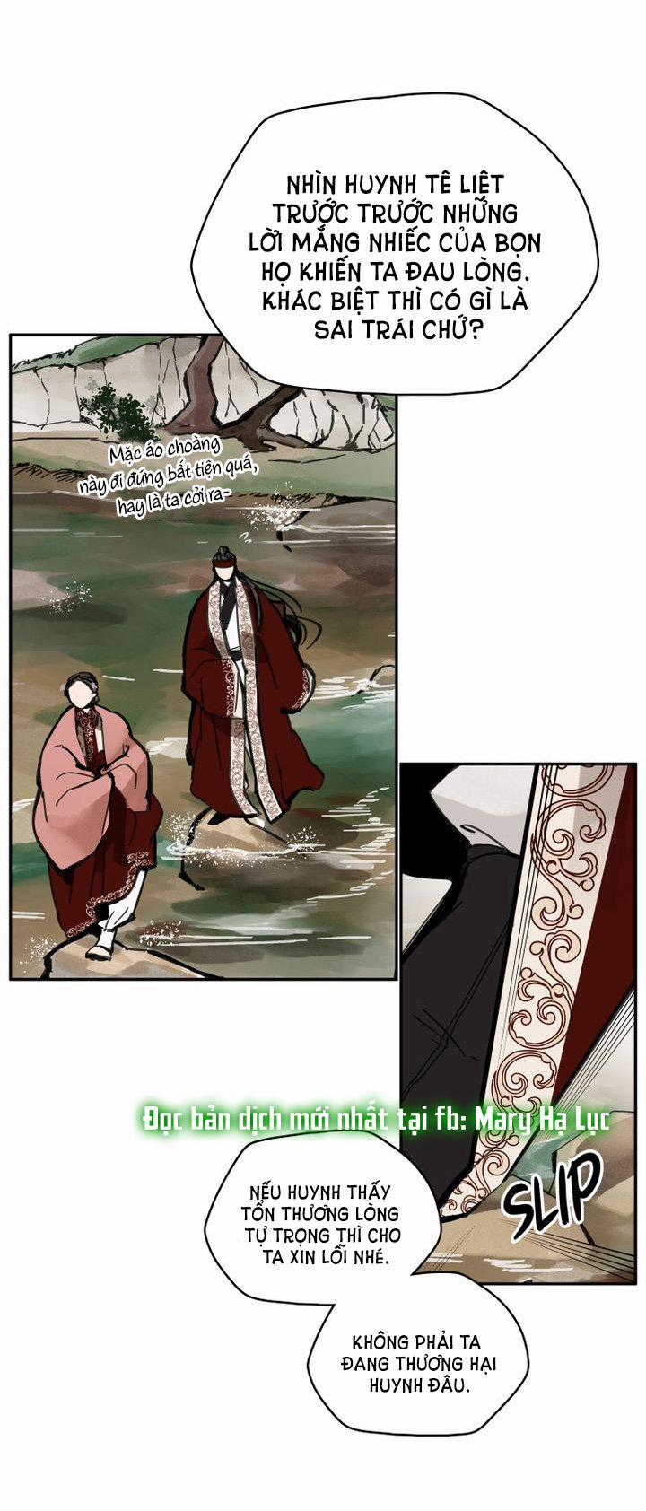 Paljae, Đứa Trẻ Của Mùa Đông 10.2 trang 12