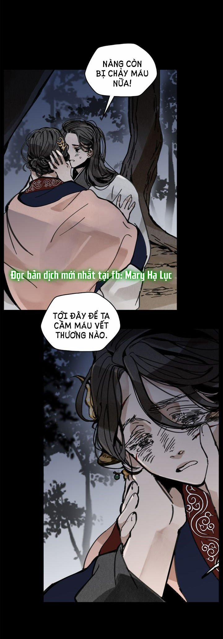 Paljae, Đứa Trẻ Của Mùa Đông 11.2 trang 1