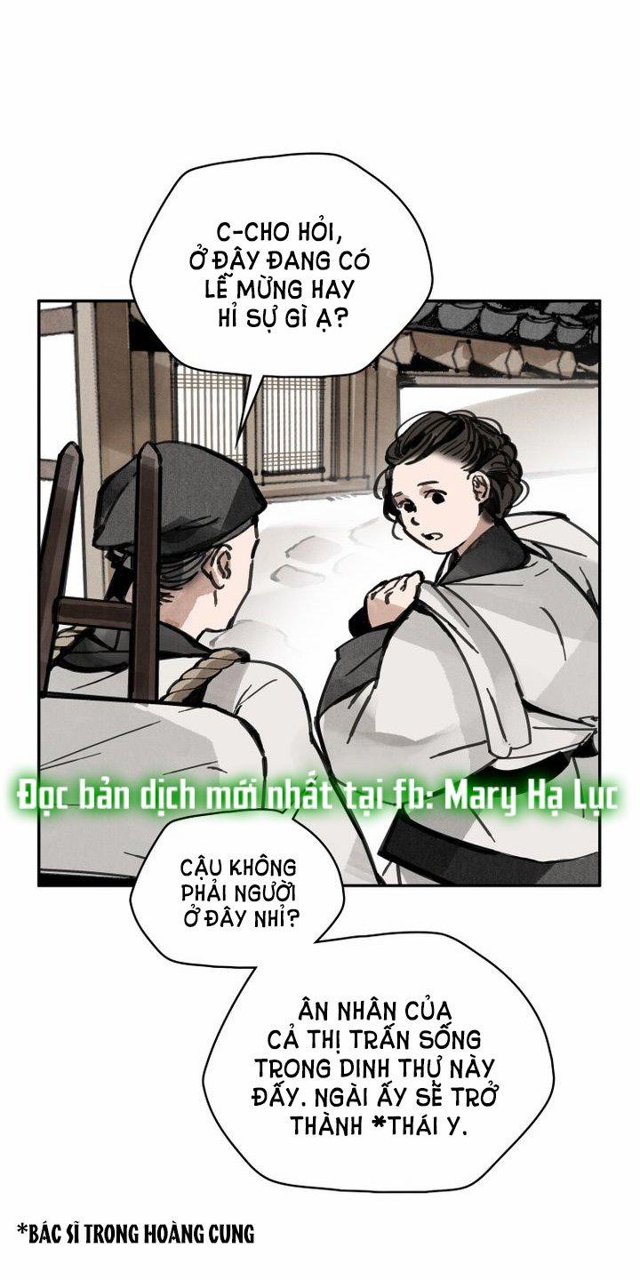 Paljae, Đứa Trẻ Của Mùa Đông 12.2 trang 15